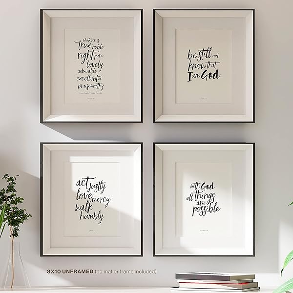 Black and White Brush Calligraphy Christian Wall Art 8x10 framed as series of 4 (frames not included)