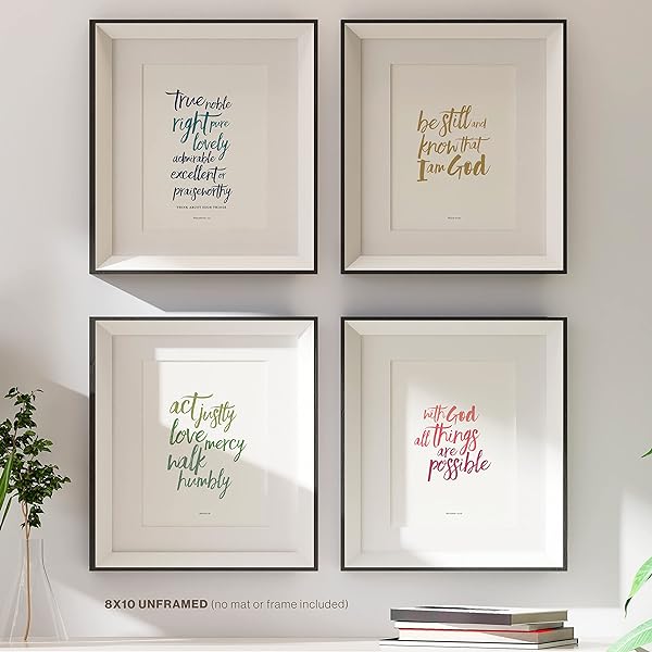 Color Brush Calligraphy Christian Wall Art 8x10 framed as series of 4 (frames not included)
