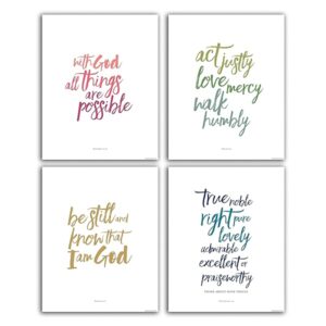 Color Brush Calligraphy Christian Wall Art 8x10 feature image